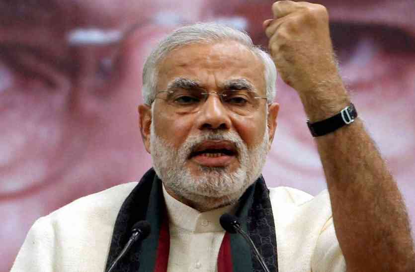 PM MODi देश में प्रधानमंत्री मोदी रोकेंगे बच्चों की मौत, जानिए कैसे?