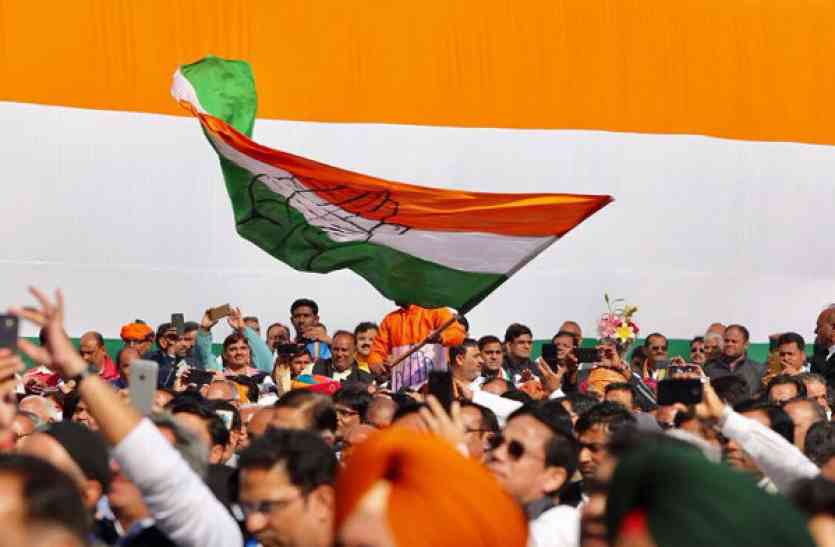 MP assembly election Before Face of Youth Congress will change विधानसभा चुनाव से पहले बदलेगा युकां का चेहरा!, इस तरह कांग्रेस ने शुरू की तैयारी