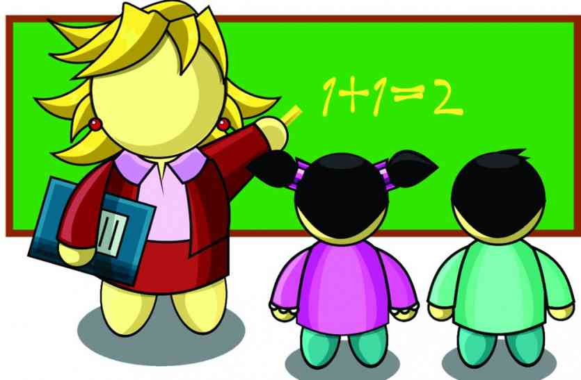 127 has started application for starting a new school नई स्कूल शुरू करने के लिए 127 ने किया है आवेदन