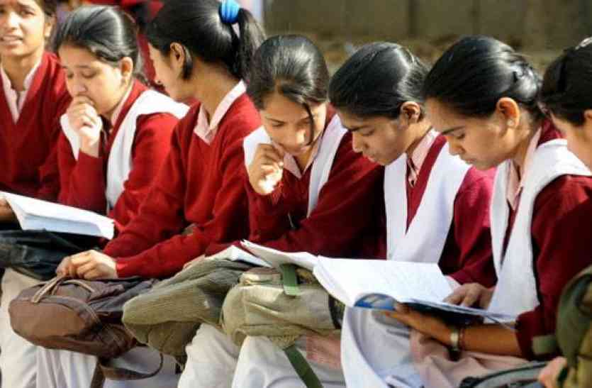 This report about the education of children is a big disclosure गणित में बेहद कमजोर हैं यहां के बच्चे, रिपोर्ट में हुआ खुलासा