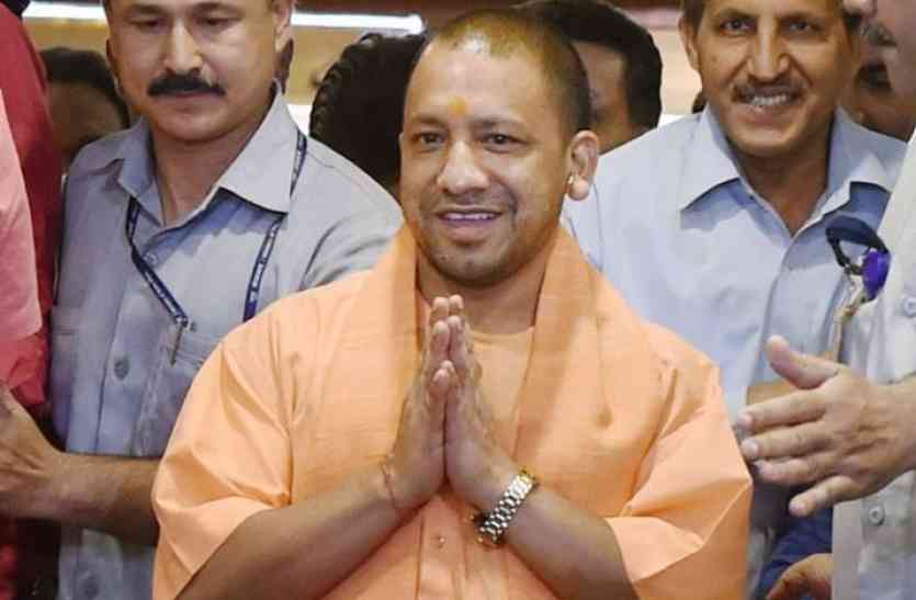 cm yogi image यूपी को सबसे अधिक राजस्व देने वाले जनपद पर मेहरबान हो सकती है योगी सरकार