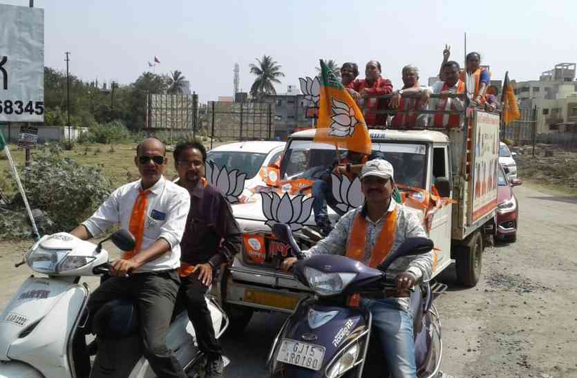 surat photo बगावत करने वाले 21 जनों को भाजपा से निकाला