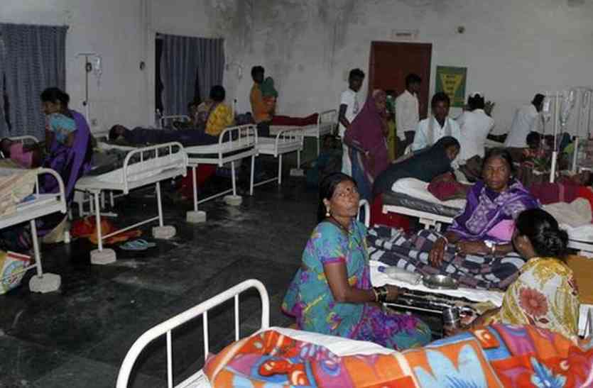 indore खुद बीमार हो रहा सरकारी अस्पताल