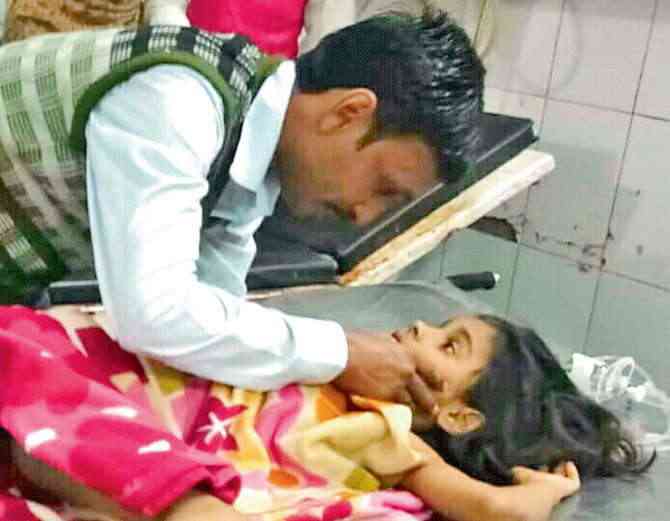 Girl Dies in a Gun Firing