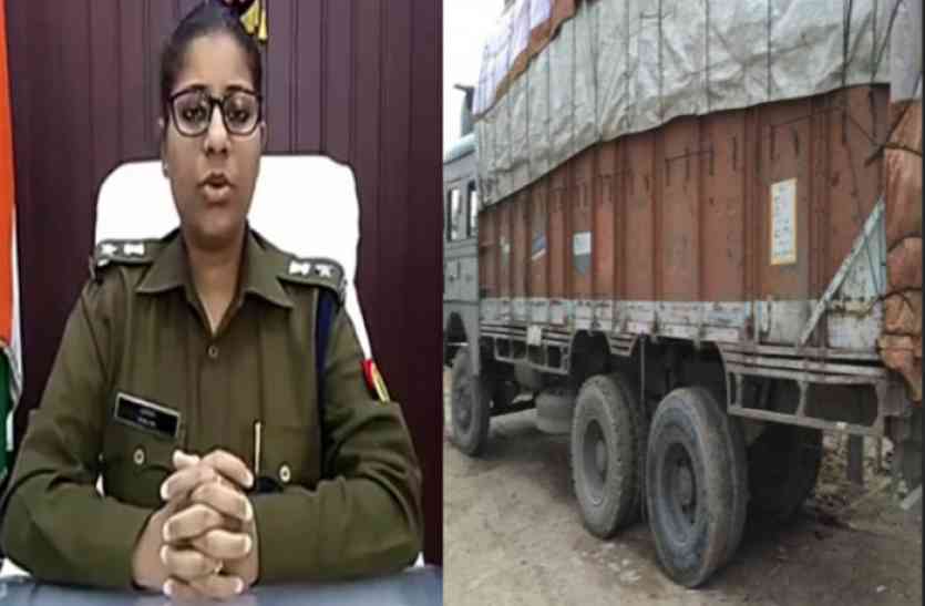 banda अवैध वसूली कर रहा था इस विधायक का चचेरा भाई, पुलिस टीम ने अाधी रात में छापा मारकर एेसे किया खुलासा..