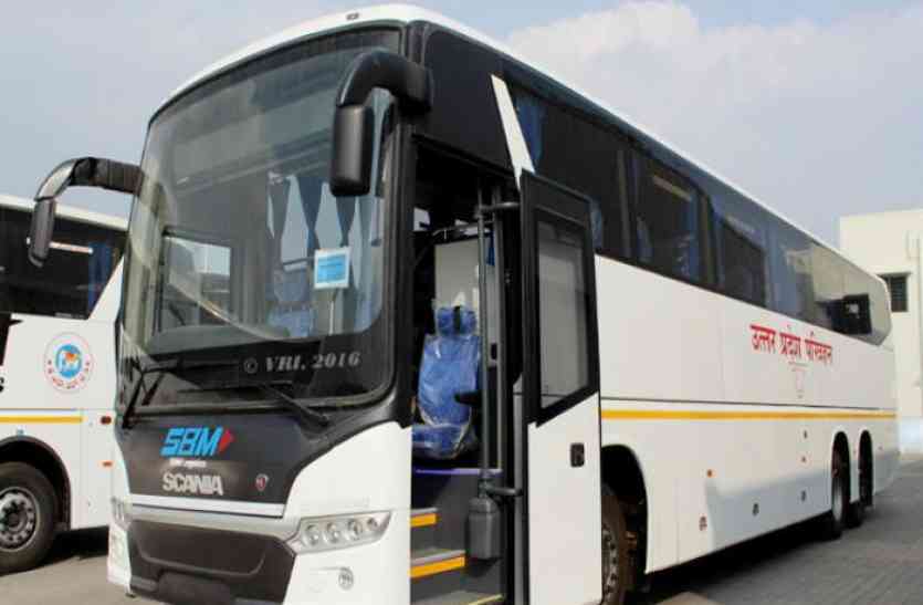 holi special buses होली पर चलेंगी स्पेशल बसें, रोडवेज कर्मचारियों की छुट्टियां रद्द