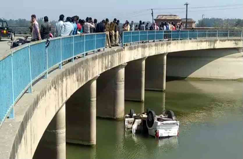 नहर में गिरी कार VIDEO: स्कार्पियो कार नहर में गिरी, युवक की मौत