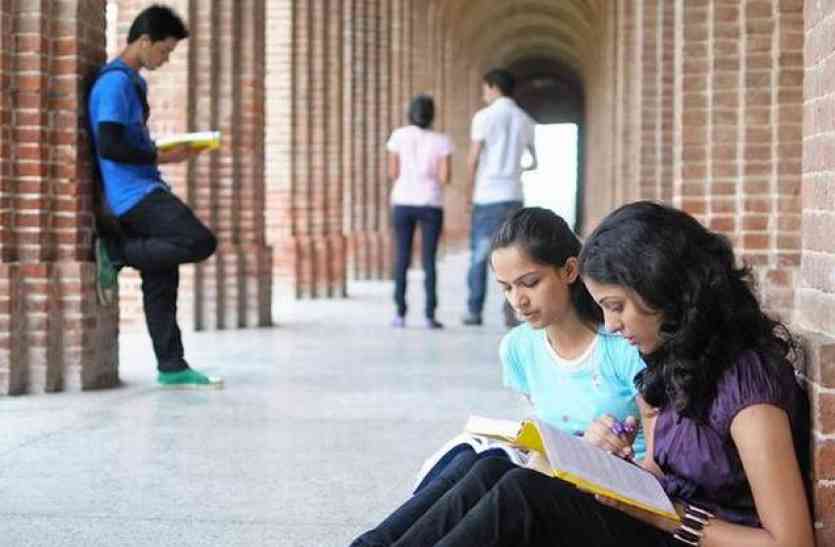 career courses कुछ अलग करने की चाह में बतौर करियर कौनसी फील्ड चुनी जाये : पढ़ें सवाल-जवाब