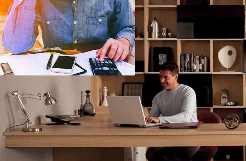 career tips in hindi करियर में सफलता पाने के लिए सबसे पहले अपनी काबिलियत की करें पहचान