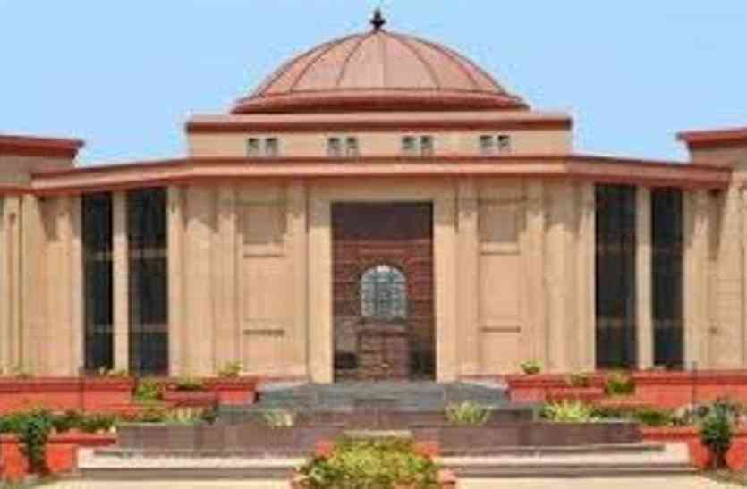 High court हाईकोर्ट ने मांगी सुपेला थाने की सीसीटीवी फुटेज की जानकारी, क्या है मामला, पढ़ें खबर