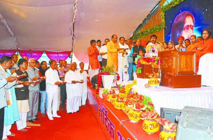 Sarvangalpith is being established in Vrindavan हिंदू धर्म की वैज्ञानिकता को दुनिया के सामने रखेगा सर्वमंगलापीठ, जानें मंशा