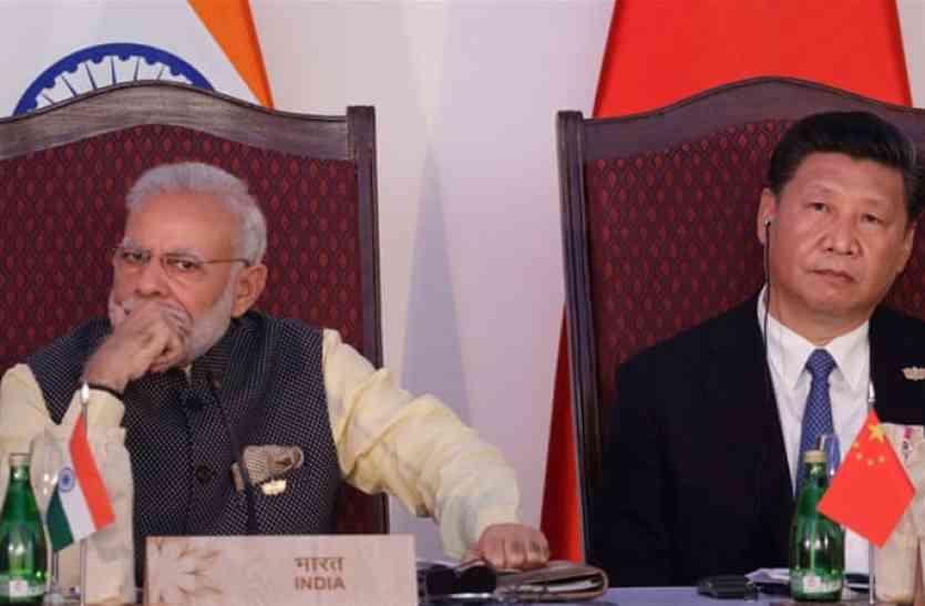 China protest Pm modi Visit Arunachal pradesh Visit PM मोदी के अरुणाचल दौरे से बिफरा चीन, कहा- इस दौरे का कूटनीतिक विरोध करेंगे