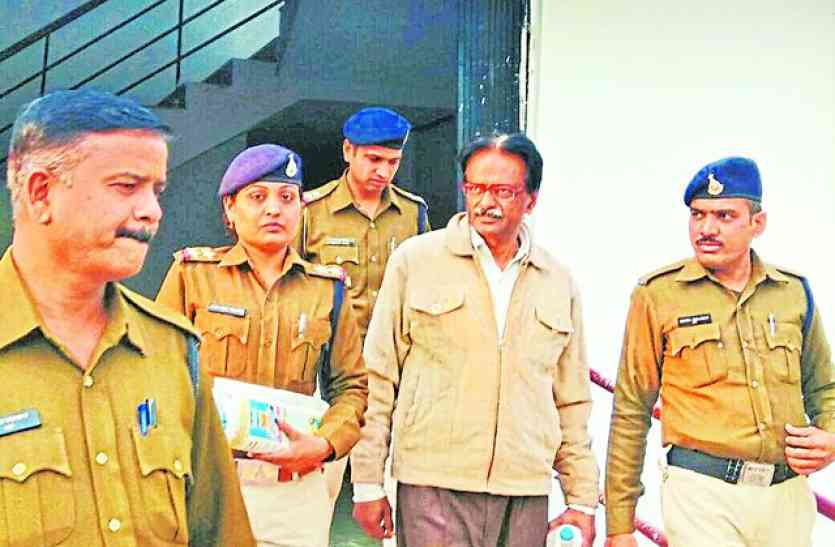Principal misbehaved with teacher प्राचार्य ने ही कर दिया शिक्षका से ऐसा काम...