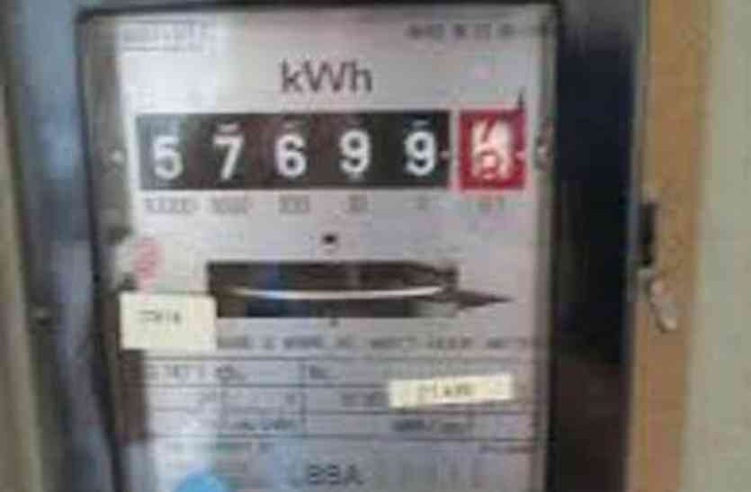 Power theft पांच घरों में विद्युत चोरी पकड़ी, चार कृषि कनेक्शन काटे