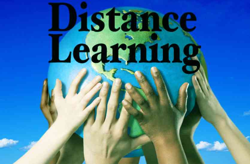 distance education हजारों छात्रों की डिग्री अमान्य करार