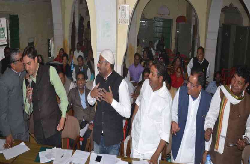 nagar parishad VIDEO : राजस्थान बजट के बाद शहरी बजट में सीकर को मिला तीन अरब का बजट