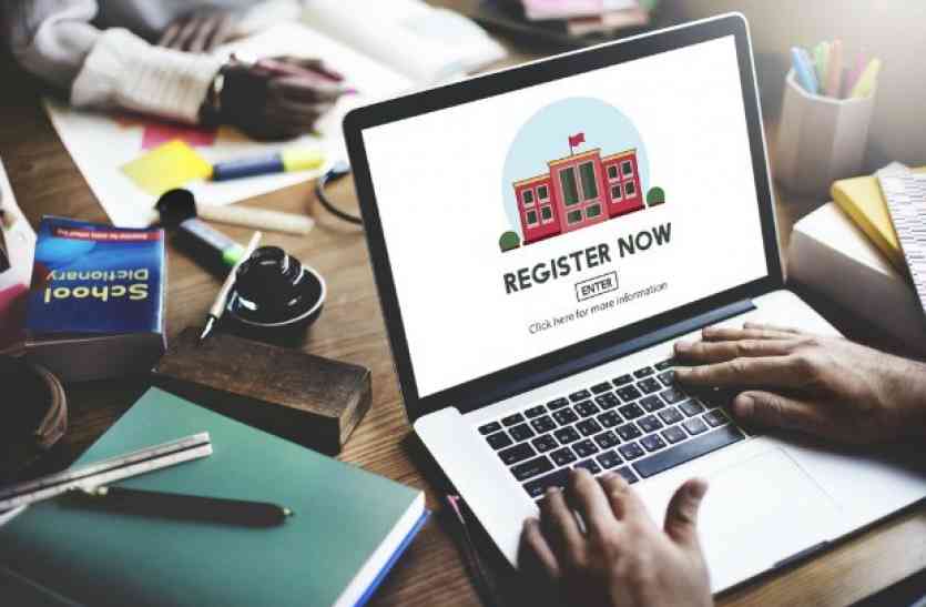 tehsil office अब आप मकान की रजिस्ट्री करवाने जा रहे हैं तो उससे पहले पढ़े ये खबर