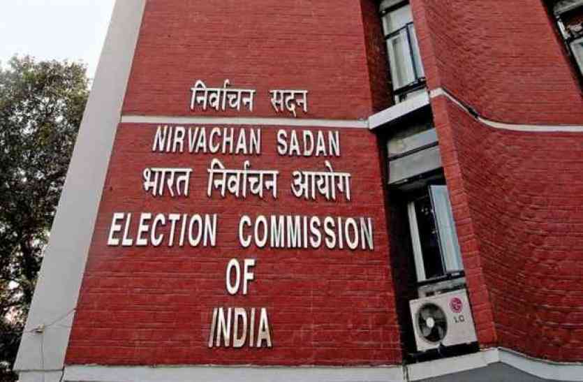 election commission अब घर बैठे जोड़िए मतदाता सूची में अपना नाम, नहीं लगाने पड़ेंगे सरकारी ऑफिसों के चक्कर, मिली बड़ी सुविधा