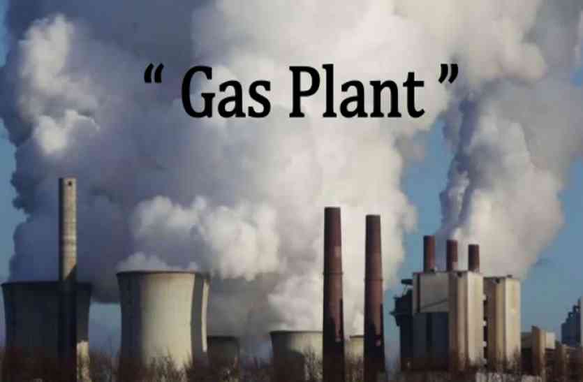 gas plant गैस प्लांट में हुआ ऐसा,मजदूर इस हाल में पहुंचे अस्पताल,एक की मौत