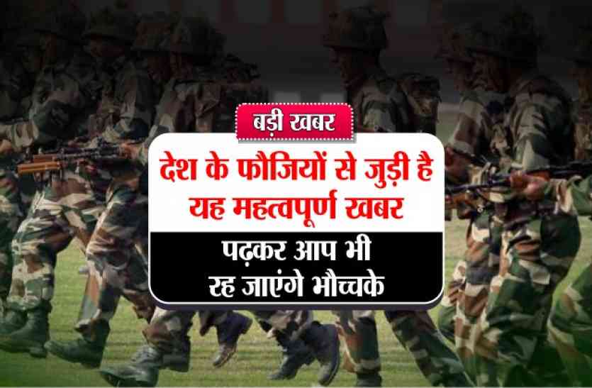 Girl Dies in a Gun Firing बड़ी खबर : भैया की शादी के पहले ही चली गई मासूम की जान,हुई दिल दहलाने वाली घटना!
