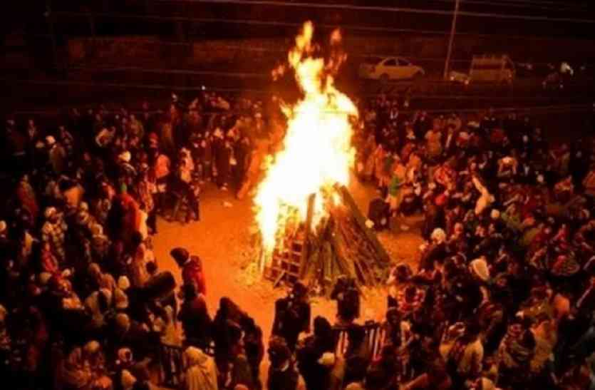 Holika Dahan इस शुभ मुहुर्त में जलाए होलिका, मिलेगा यह विशेष लाभ