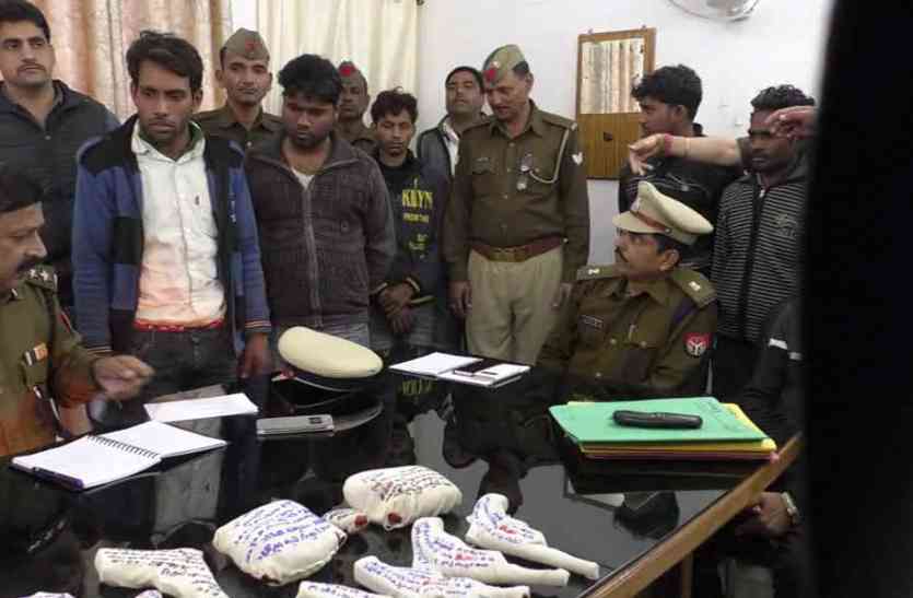 Kasganj Police कासगंज पुलिस ने गिरफ्तार किए छह असलाह तस्कर