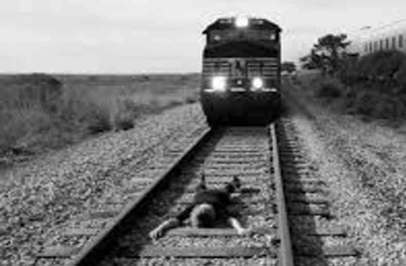 sucide योग्यता अनुसार रोजगार नहीं मिला तो युवक ने की ये हरकत