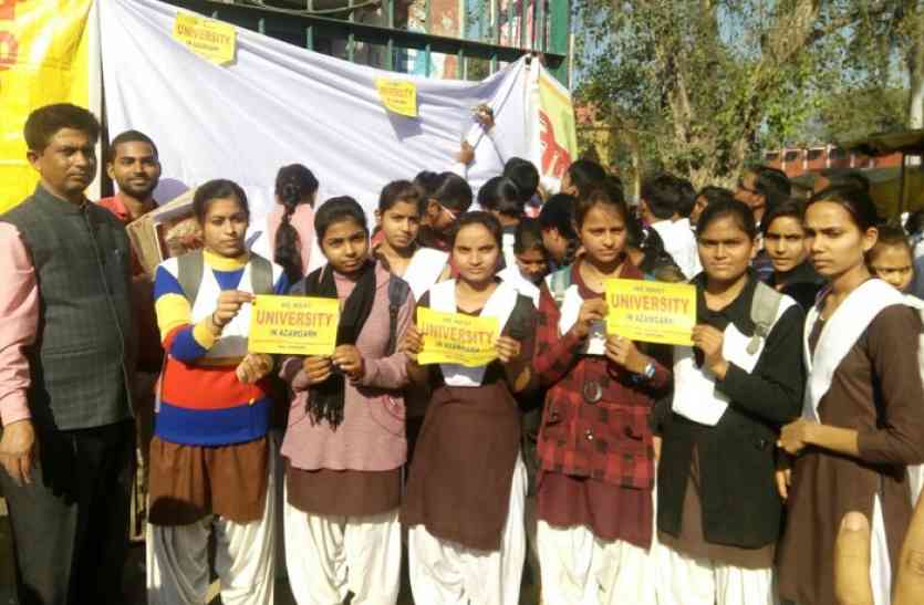 विवि की मांग को लेकर श्री दुर्गाजी स्नातकोत्तर महाविद्यालय में चलाया गया हस्ताक्षर अभियान प्रदेश अध्यक्ष आश्वासन के बाद विवि के लिए जगी उम्मीद की किरण: डा प्रवेश