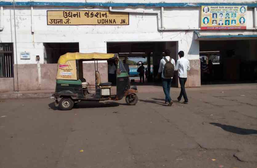 surat photo बांद्रा-निजामुद्दीन होली-डे राजधानी से टकराई गाय
