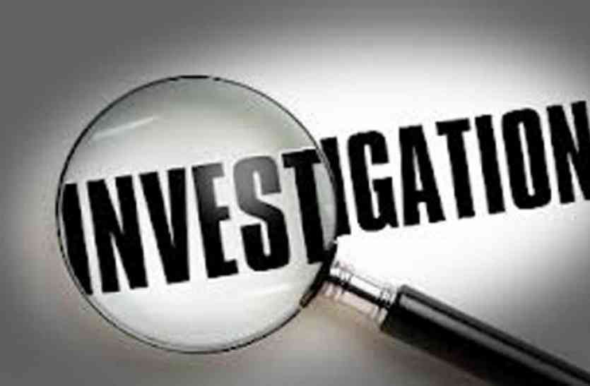 12 लाख घोटाले का मामला मिलीभगत : संचालक मंडल के नौ सदस्य पाए गए दोषी, 12 लाख घोटाले का मामला