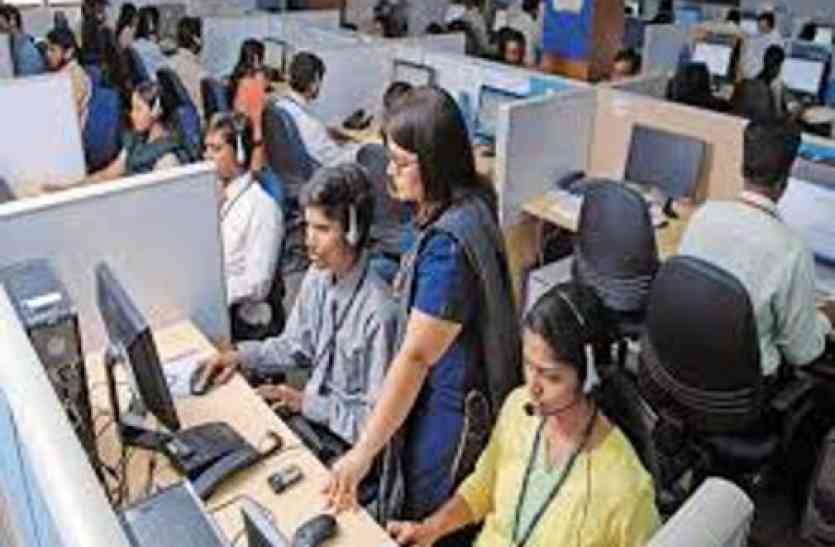 jobs fair: attractive salary packages on fair इस शहर में जाब्स ही जाब्स, सेलेरी पेकेजेस भी लुभावने