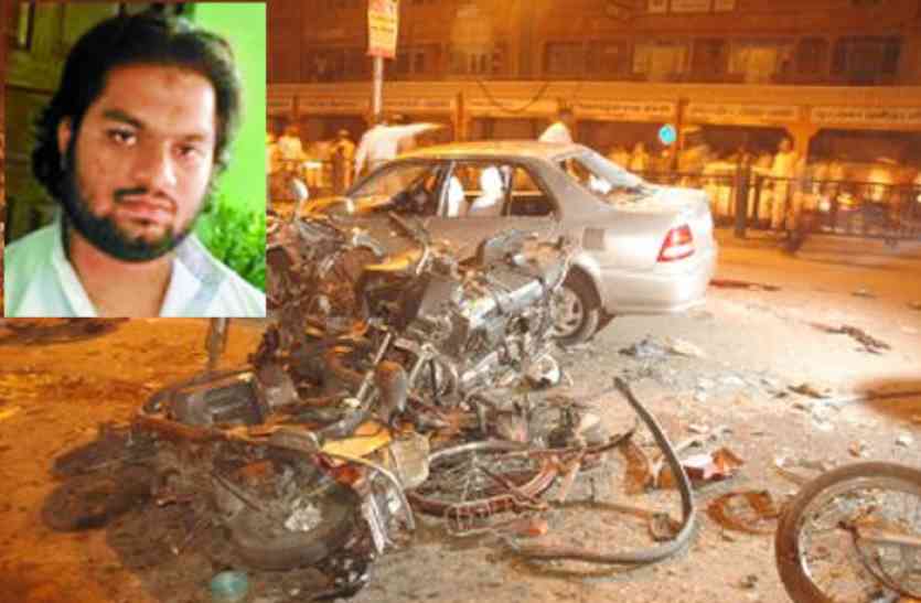 Jaipur Bomb Blast जयपुर ब्लास्ट: राजस्थान के कई युवाओं के संपर्क में था आतंकी आरिज उर्फ जुनैद, 21 लाख का था इनाम