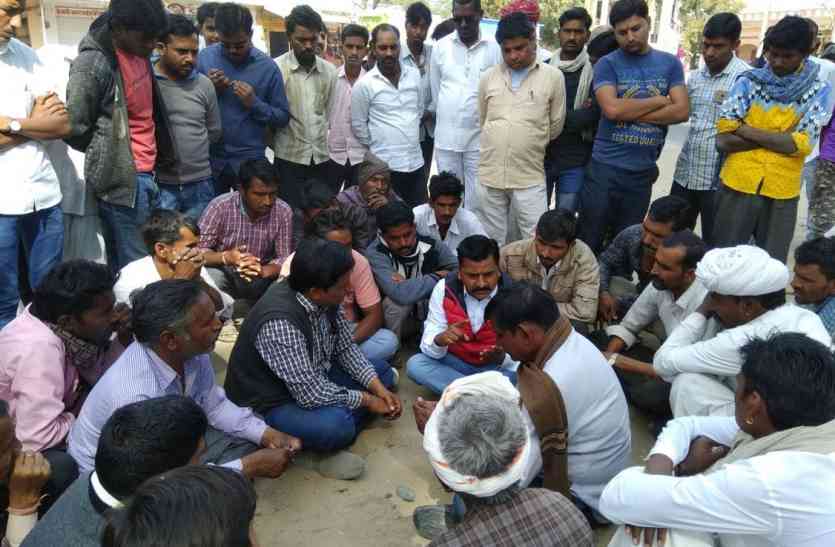 Murder in Sayala आधार से फिंगर प्रिंट मैचिंग पर शिनाख्त, हत्यारों की गिरफ्तारी की मांग पर धरना