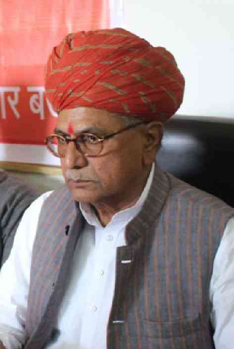 Jaisalmer patrika