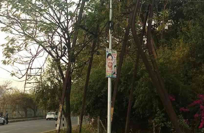 bijli सरकार से लिए 150 करोड़, अब तक नहीं सुधरे हालात