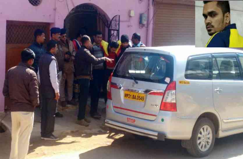 CBI raid today caught a post office employee in a Rs 40 lakh scam,CBI raid,cbi news,cbi current news,cbi news today,latest news on cbi raids,cbi raid today in katni,cbi raid central excise,cbi news in hindi,cbi news in hindi,cbi raid on post office,jabalpur cbi,Jabalpur CBI news,katni news in hinfi,shahdol news,sidhi news,post office sidhi scam news in hindi,Jabalpur, सुसराल आया था दामाद, सीबीआई ने बनाया अपना मेहमान, देखें वीडियो