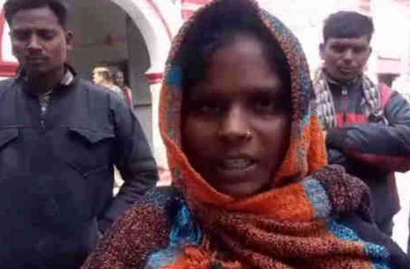 lady बिजली को लेकर हुए विवाद में दबंगों ने गर्भवती महिला समेत परिवार को बेरहमी से पीटा