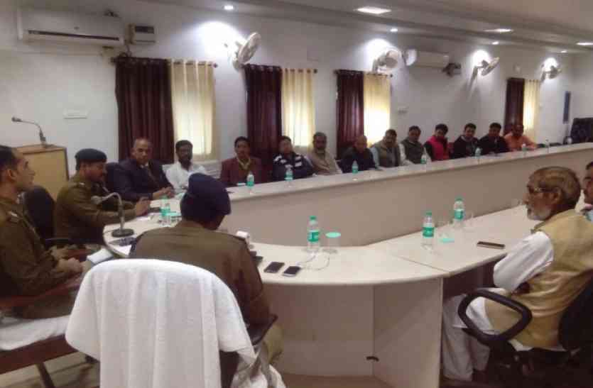 lalitpur Petrol पुलिस ने पेट्रोल पंप मालिकों के लिए की बैठक, सुनी समस्याएं