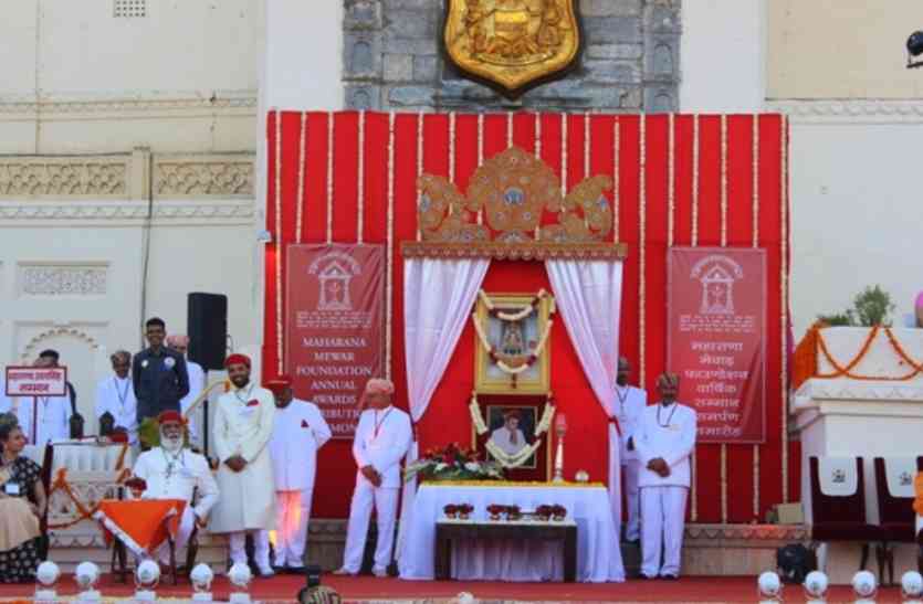 mmcf महाराणा मेवाड़ फाउण्डेशन वार्षिक सम्मान समर्पण समारोह : राज्य स्तरीय प्रतिभाशाली विद्यार्थी होंगे सम्मानित