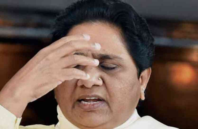 BSP,Mayawati,Bahujan Samaj Party,Bhartiya janta party,Meerut Nagar Nigam, बड़ी खबर: भाजपा की शिकायत पर चुनाव हो गया निरस्त, मायावती को लगा बड़ा झटका