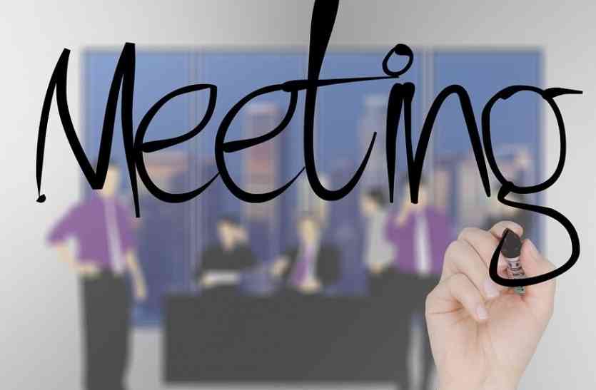 Meeting बीकानेर में शासन सचिव ने अधिकारियों की ली बैठक