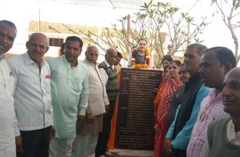 patrika व्यक्तिवाद की रही कांग्रेस की संस्कृति, भाजपा की संस्कृति समाजवाद की है