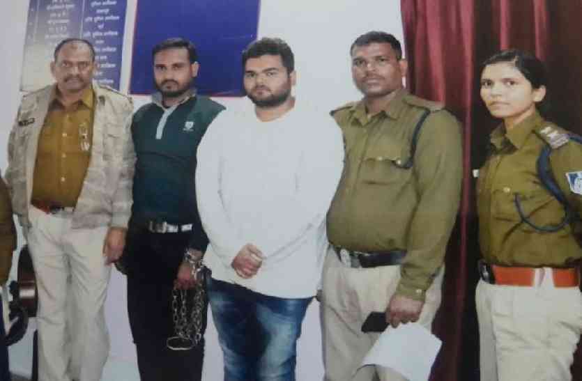 sensational murder case sensational murder case: कलेक्ट्रेट कर्मी के बेटे को गोली मारी, ऐसे गिरफ्त में आए शूटर