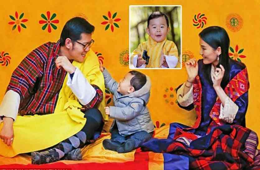 Bhutan,Nalanda University,ancient nalanda university,Royal family,reincarnation,Royal baby,Rebirth,rebirth story, भूटान प्रिंस का भारत कनेक्शन: पुनर्जन्म की ऐसी कहानी, सच जानकर नहीं होगा यकीन