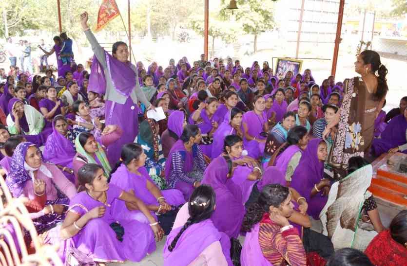 patrika आशा-ऊषा ने क्यों कहा आज करो अर्जेन्ट करो
