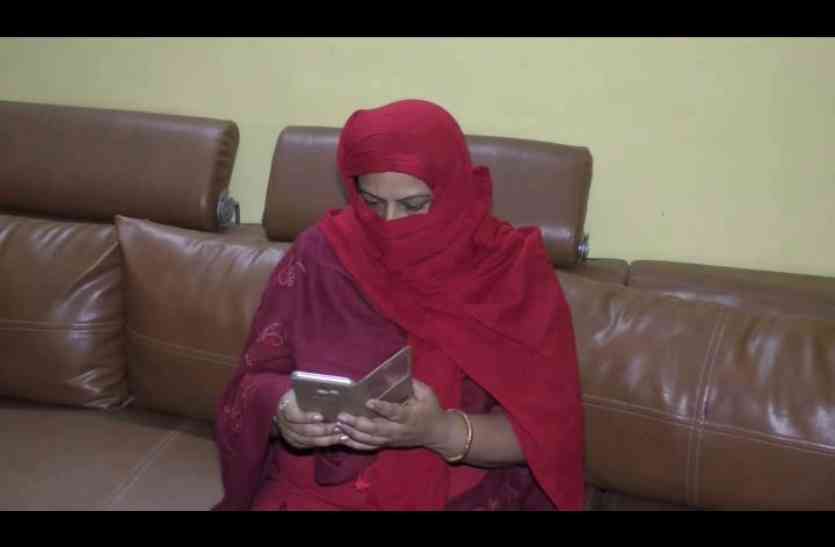 kanpur 65 साल के बुड्ढे पर चढ़ा आशिकी का भूत,अपने से आधी उम्र की महिला को भेज रहा अश्लील मैसेज