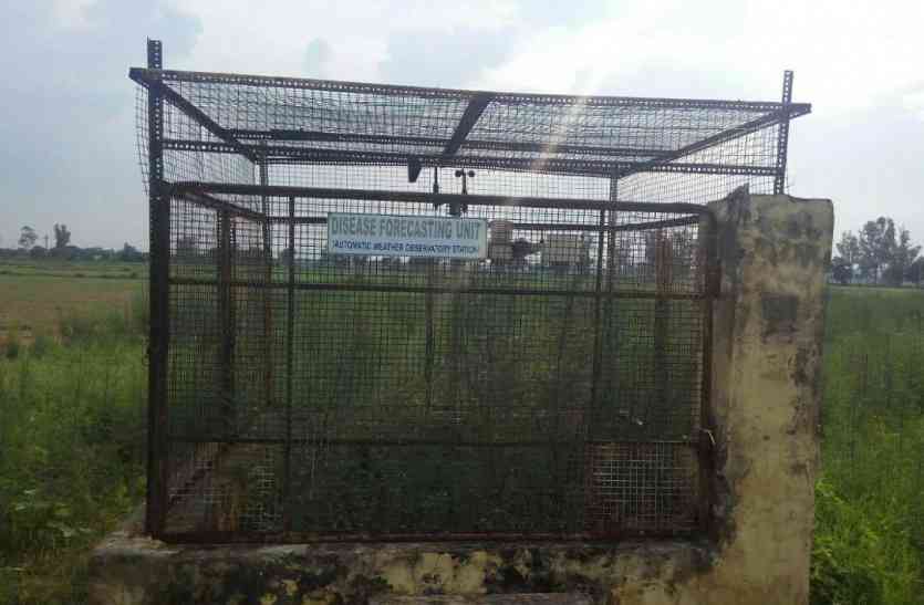 mistake in weather checking machine in alwar यहां उपकरण भी है, और स्टॉफ भी लेकिन किसानों को नहीं मिल रही सटीक जानकारी