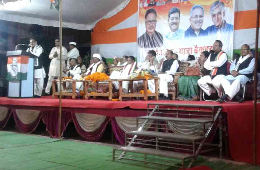 PL Punia Video : भाजपा की सरकार और उनका संगठन कच्ची दीवार की तरह, जरा सा धक्का मारो तो गिर जाएगी- पीएल पुनिया