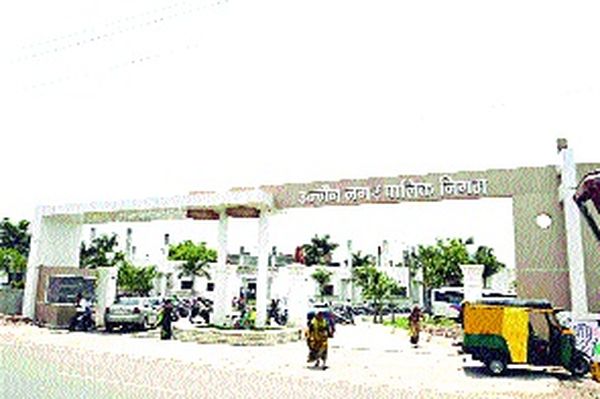 patrika ७२३ करोड़ का जुबानी जमा-खर्च, जमीन पर महज १५०
