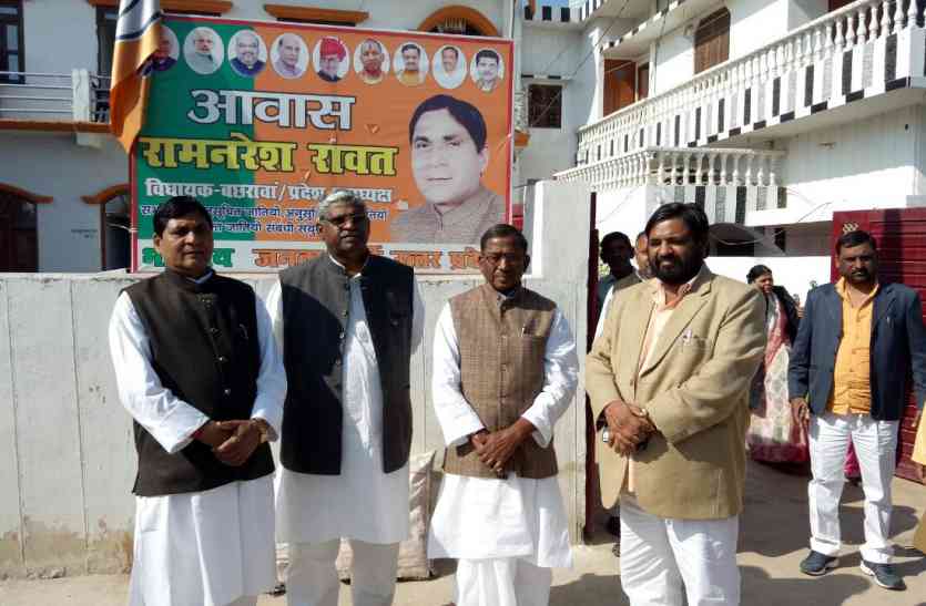 raebareli इलाहाबाद में दलित छात्र की हत्या, प्रदेश सरकार द्वारा गठित की जांच टीम